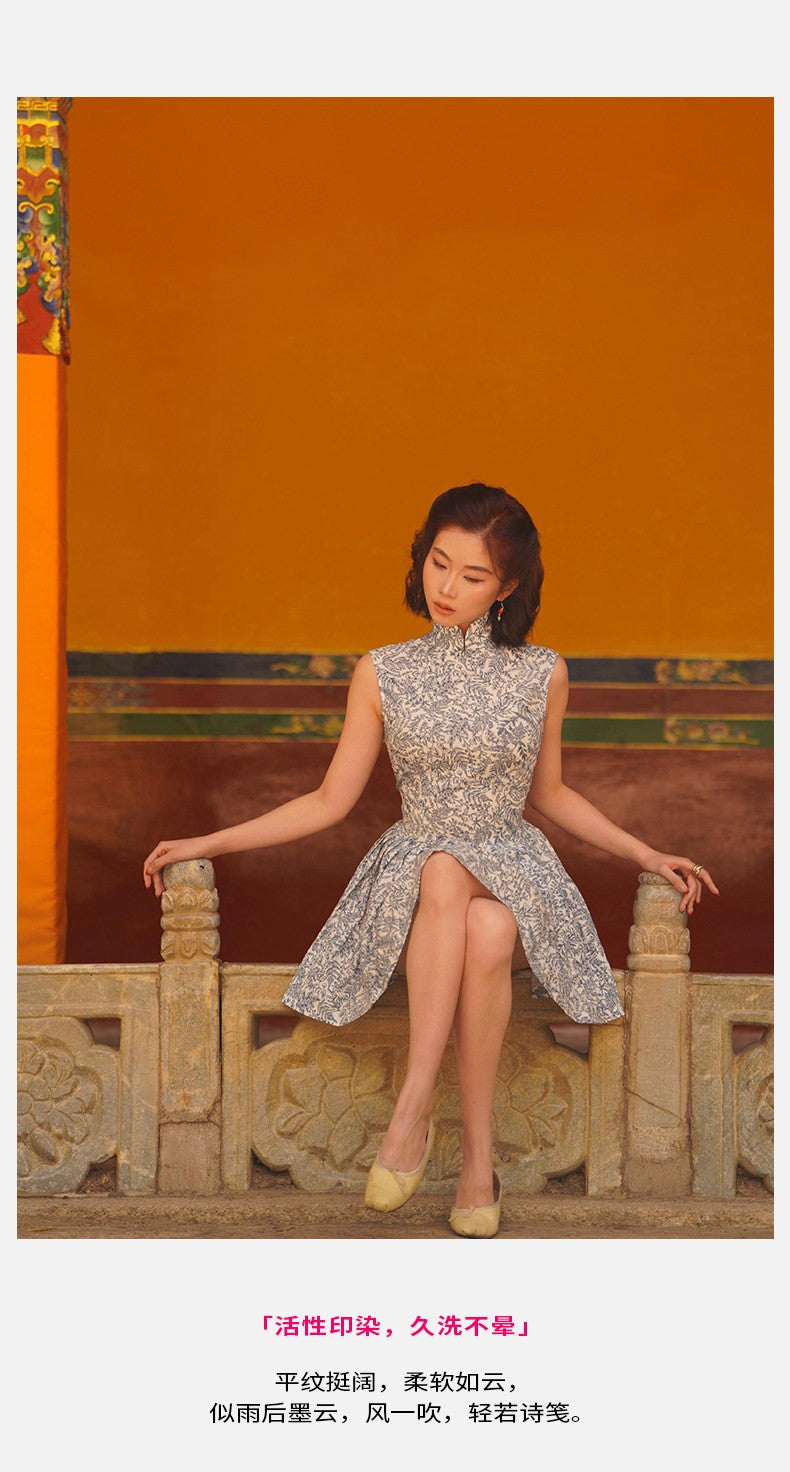 Tie Knife Pleat Ultra-Short Qipao