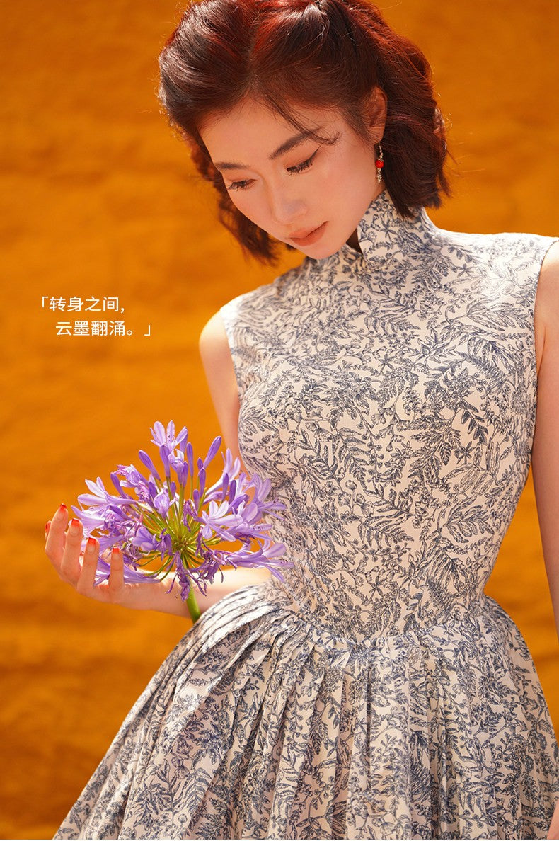 Tie Knife Pleat Ultra-Short Qipao